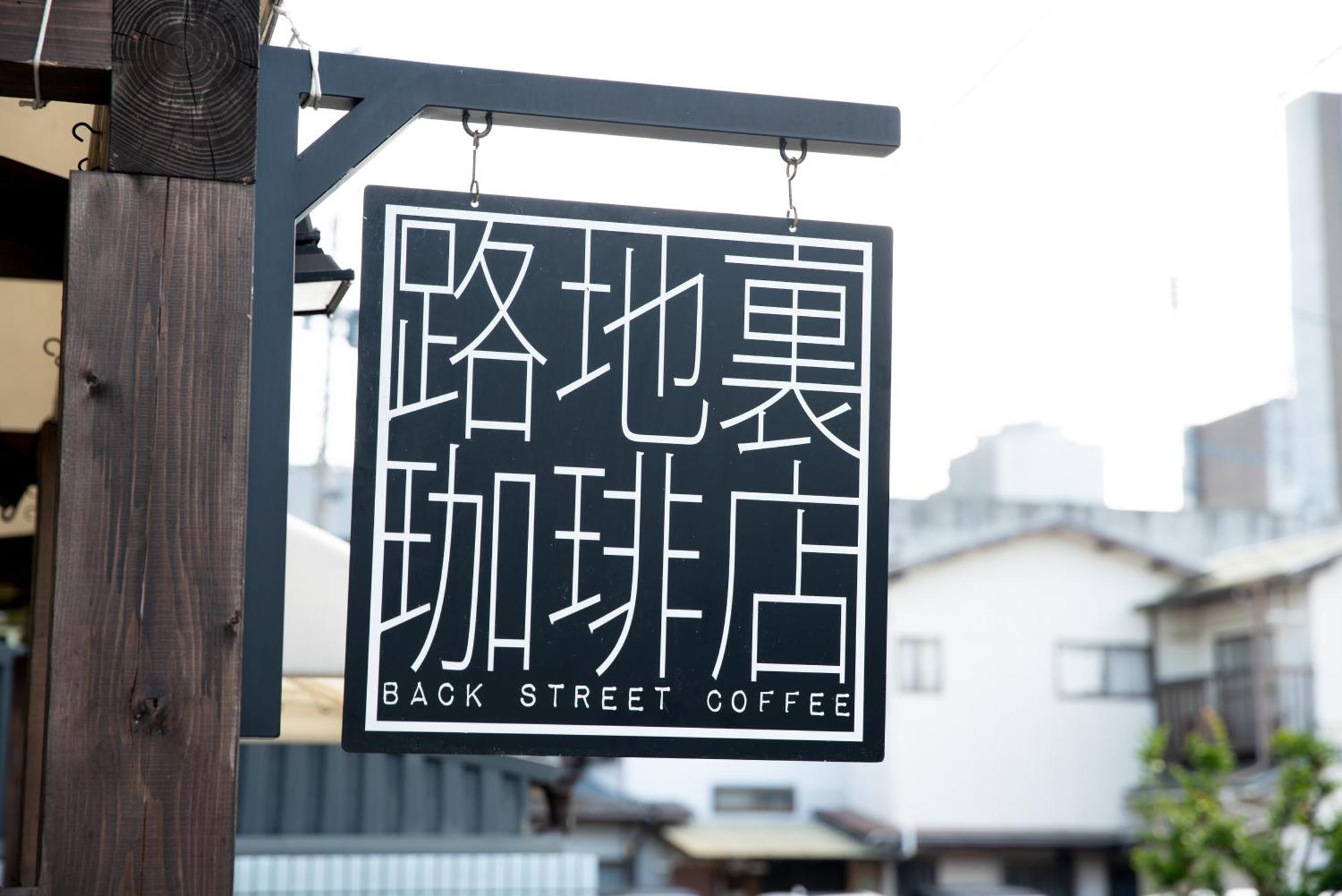 Asuka Hotel Karatsu Exterior photo